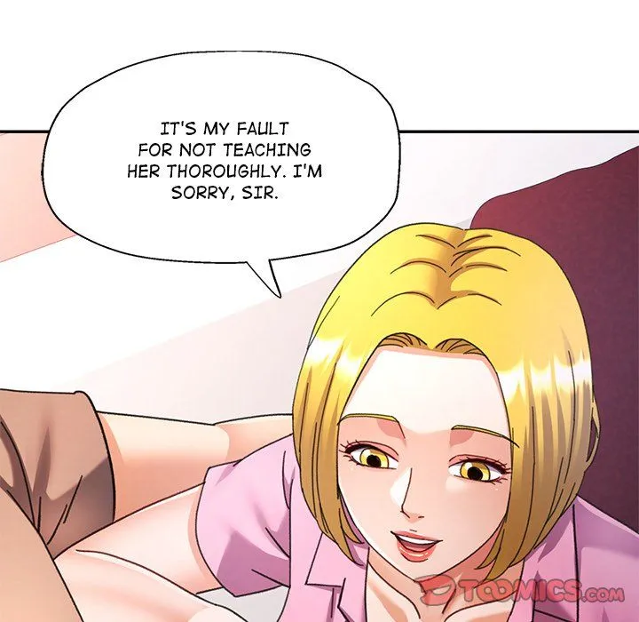 Chapter 77