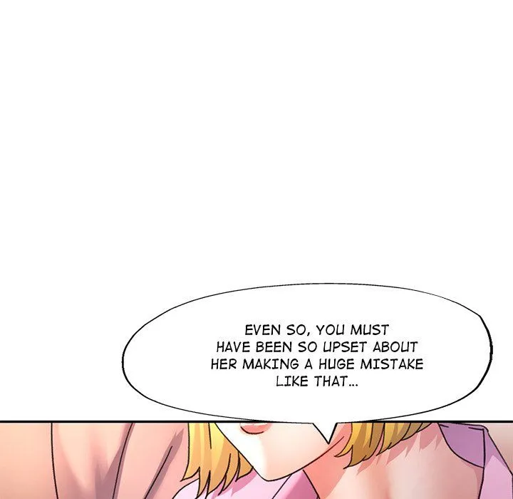 Chapter 77