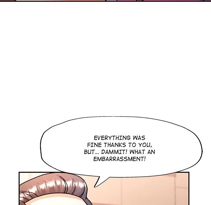 Chapter 77