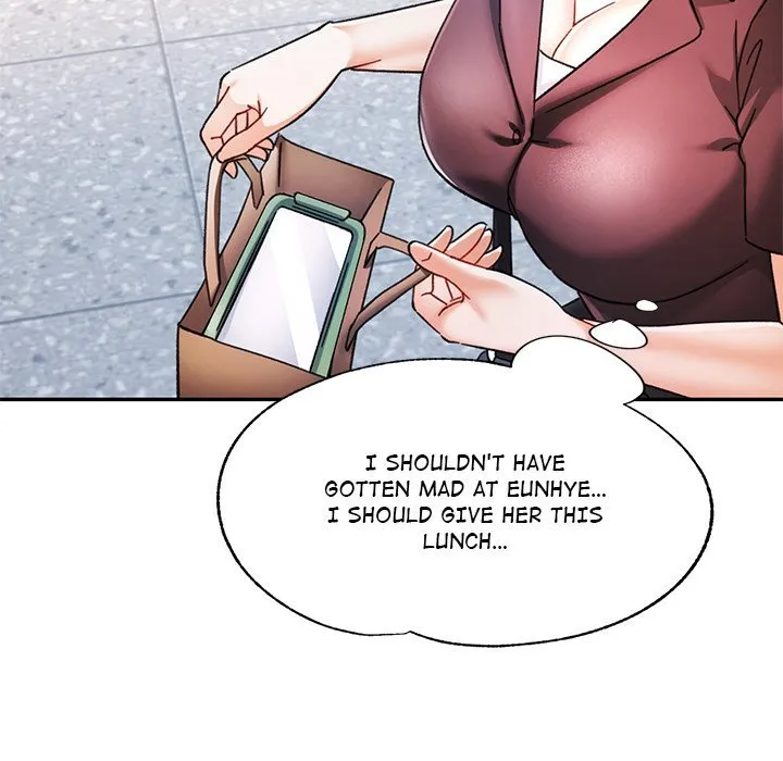 Chapter 81