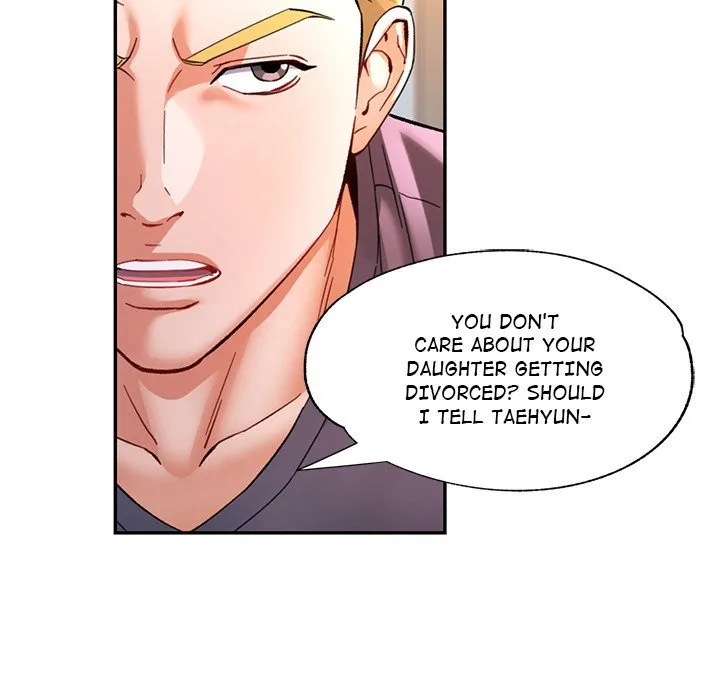 Chapter 81