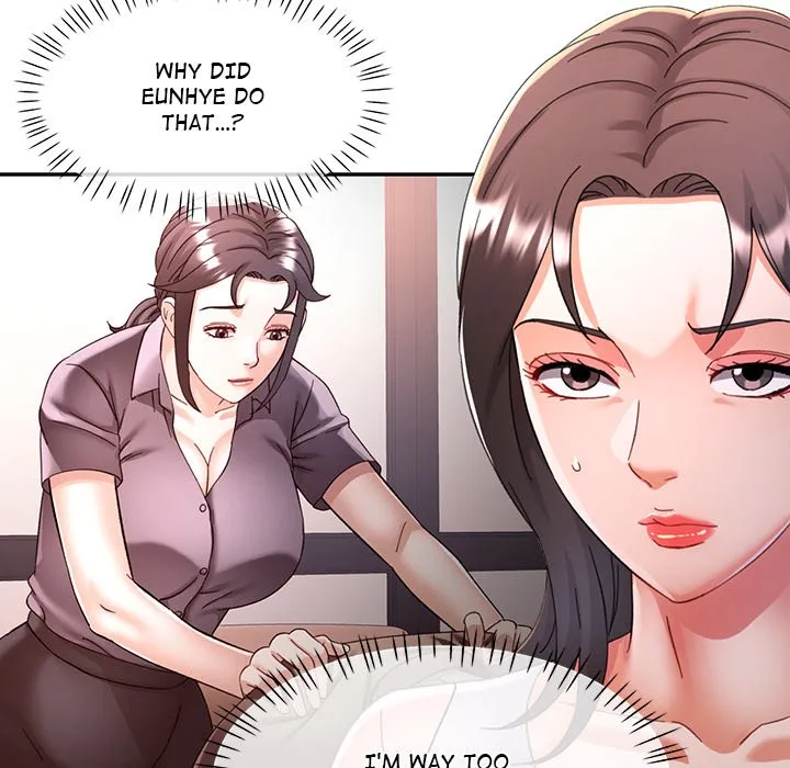 Chapter 82