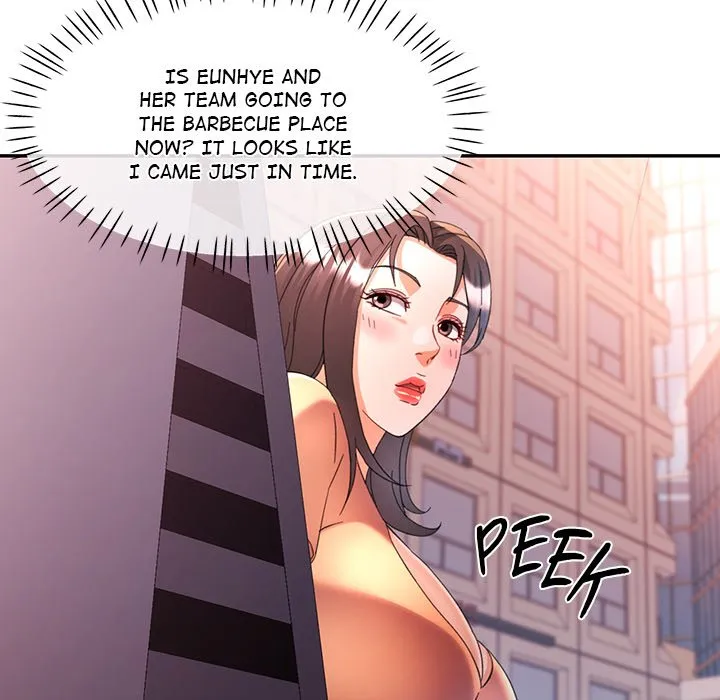 Chapter 82