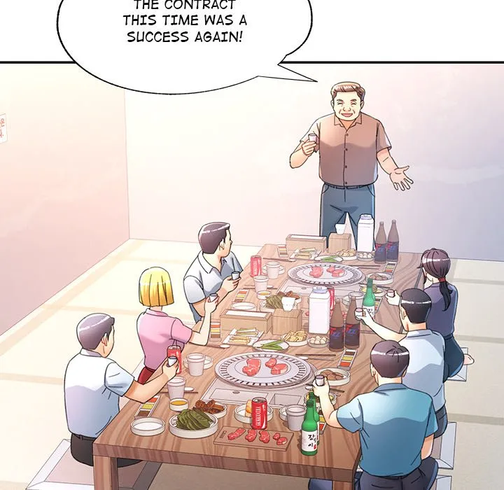 Chapter 82