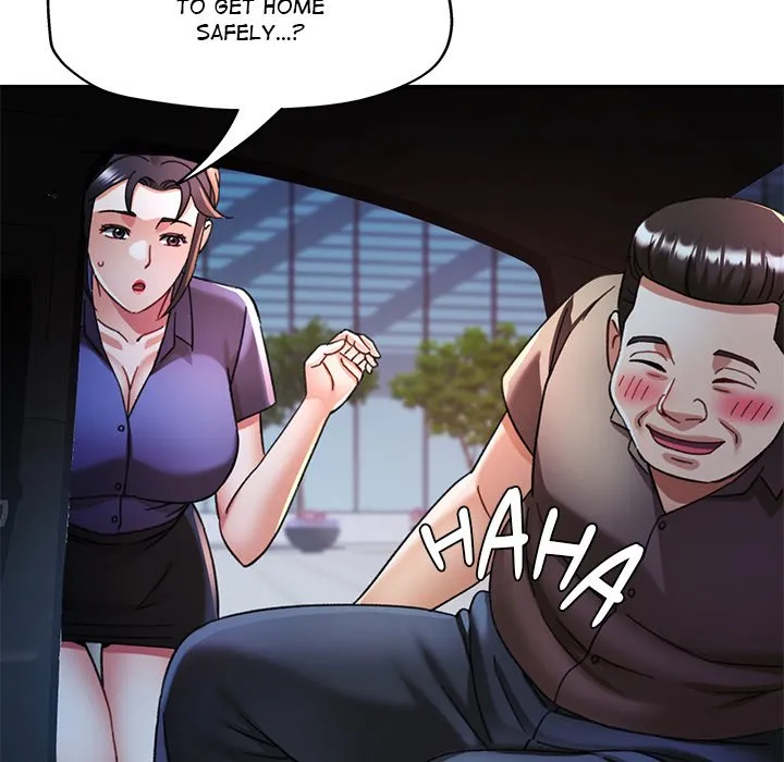 Chapter 82
