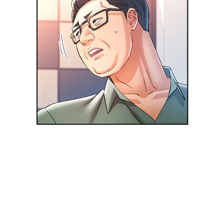 Chapter 82