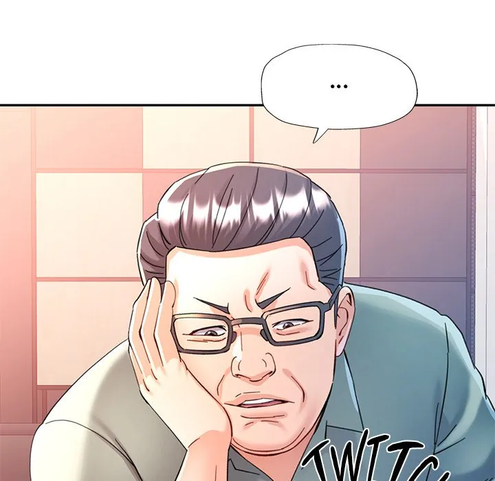 Chapter 82