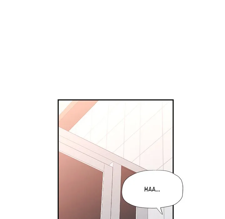Chapter 82