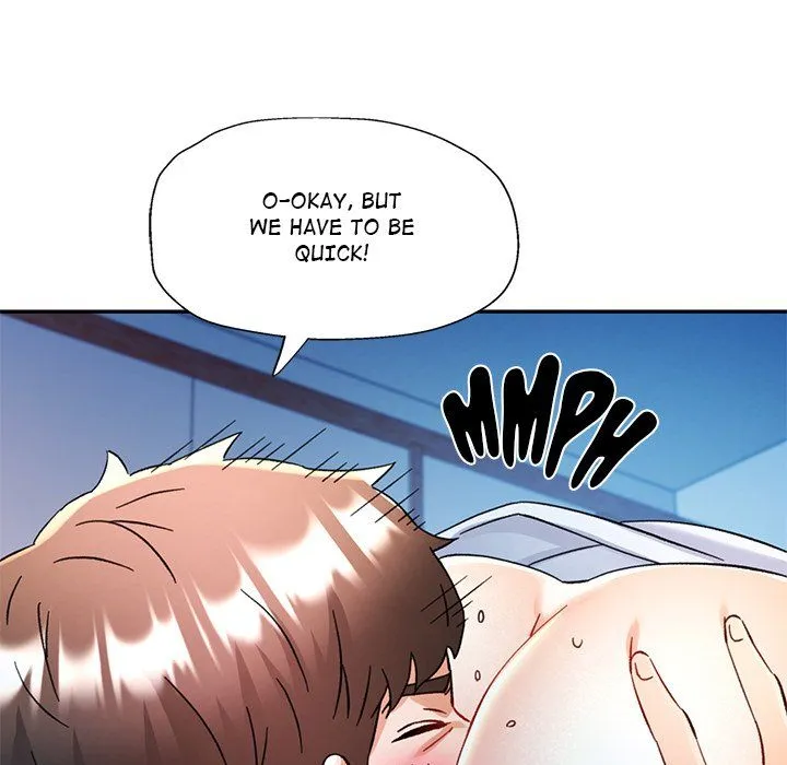 Chapter 84