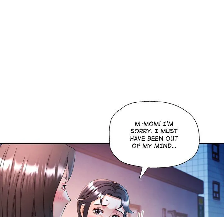 Chapter 84