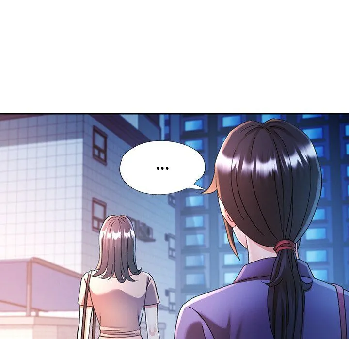 Chapter 84