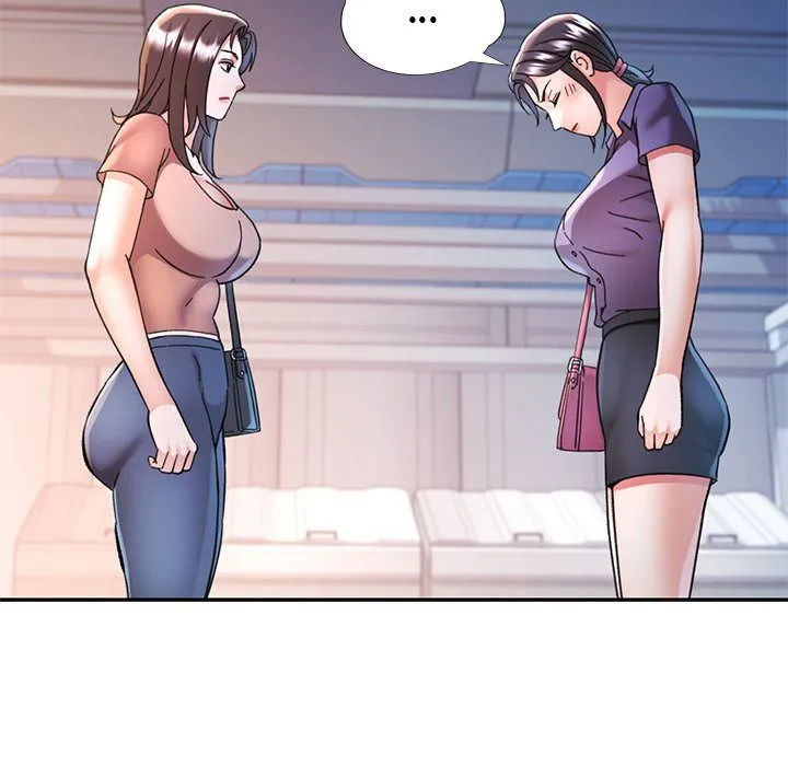 Chapter 84