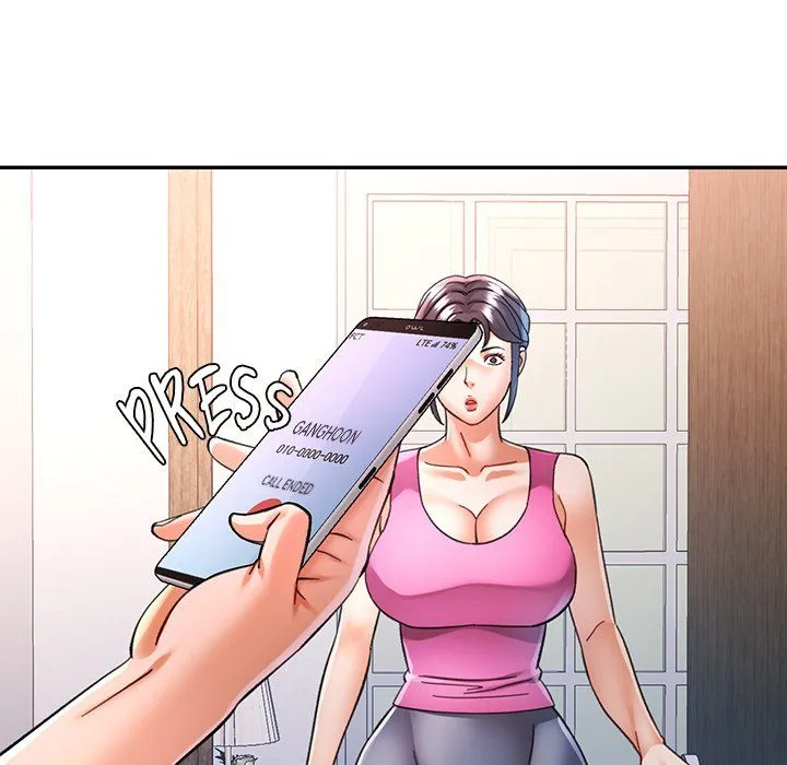 Chapter 86