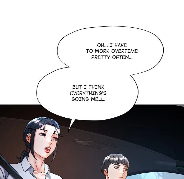 Chapter 86