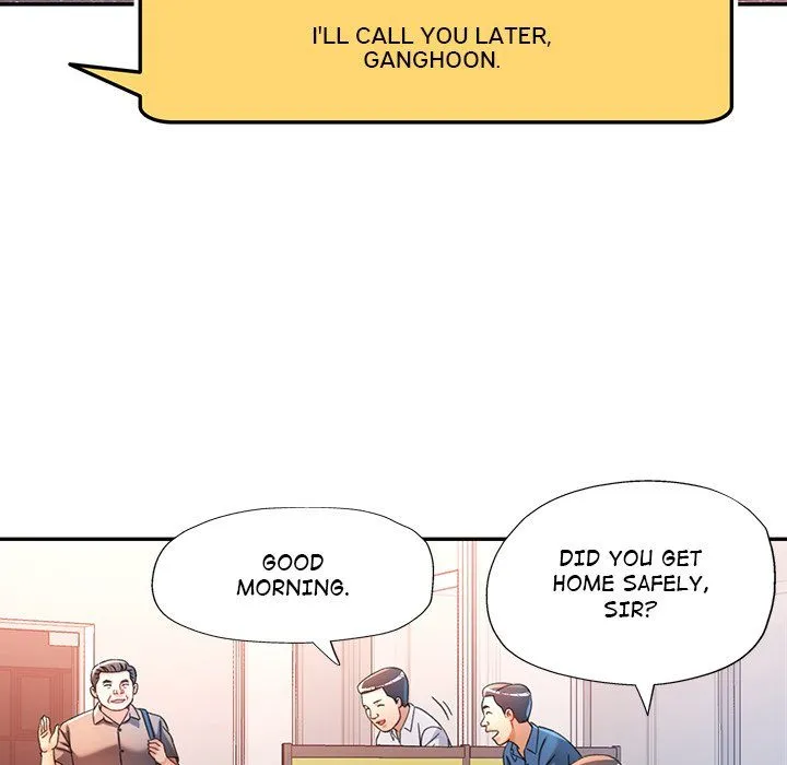 Chapter 86