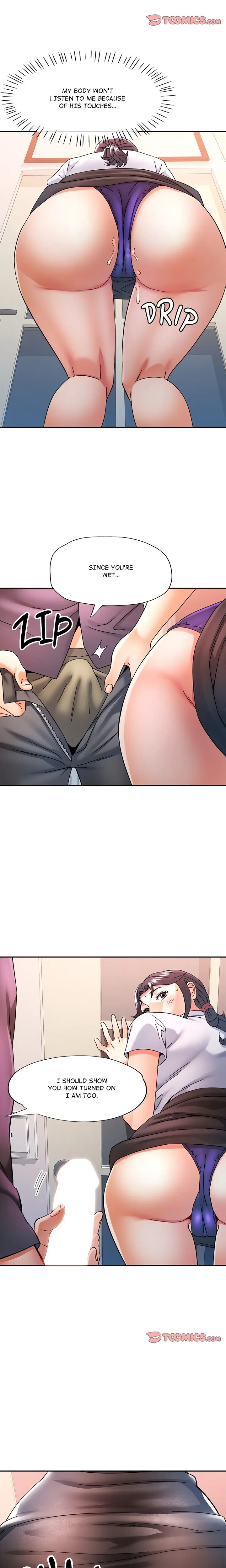 Chapter 88