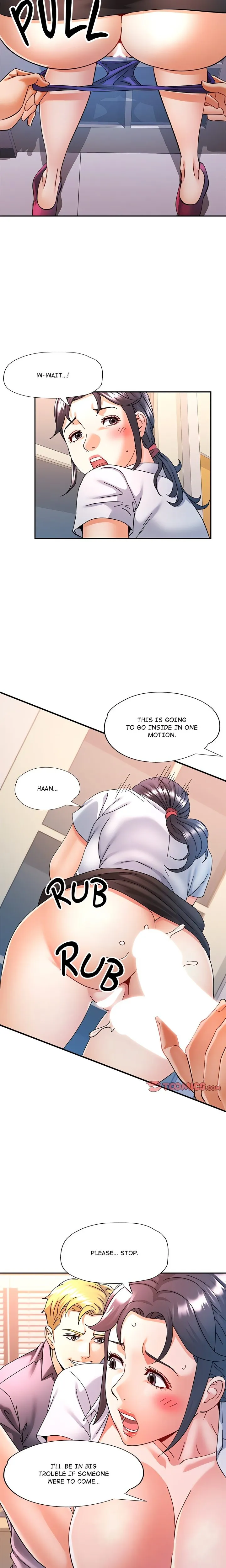 Chapter 88