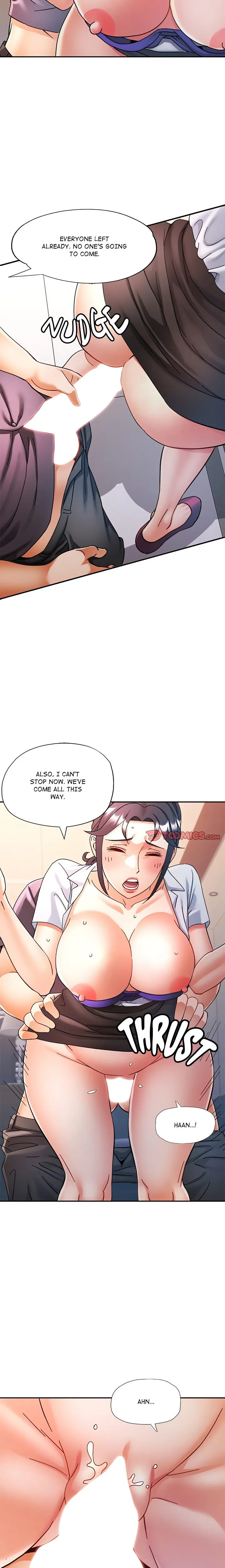 Chapter 88