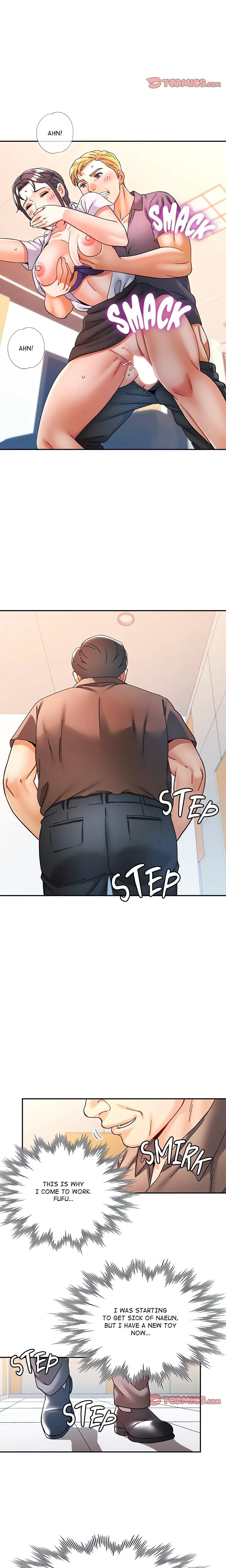 Chapter 88