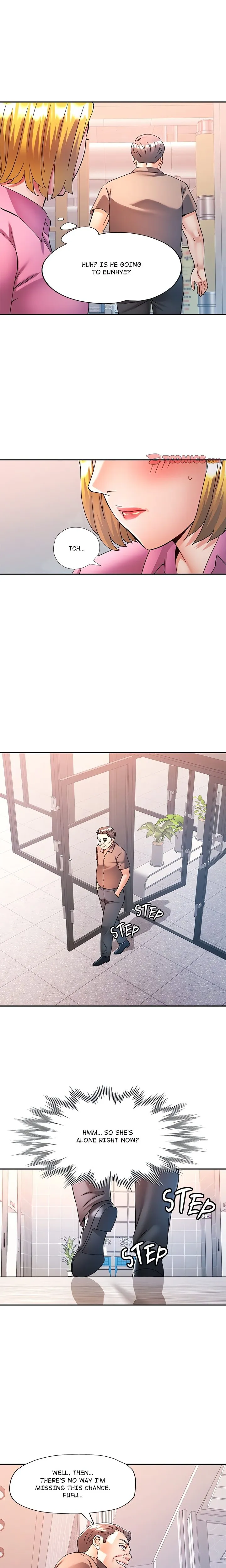 Chapter 88