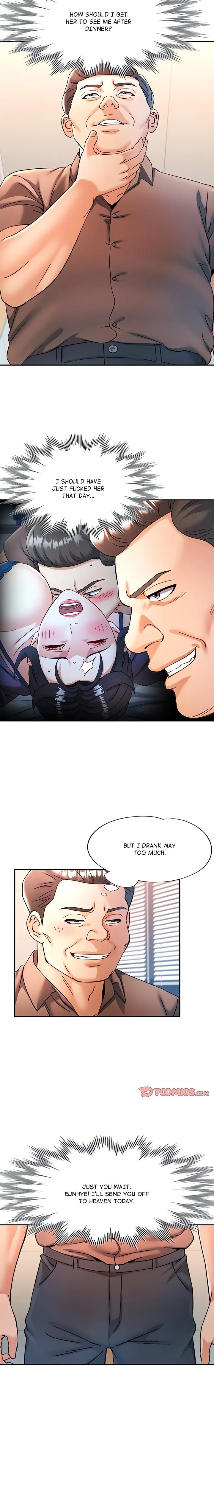 Chapter 88