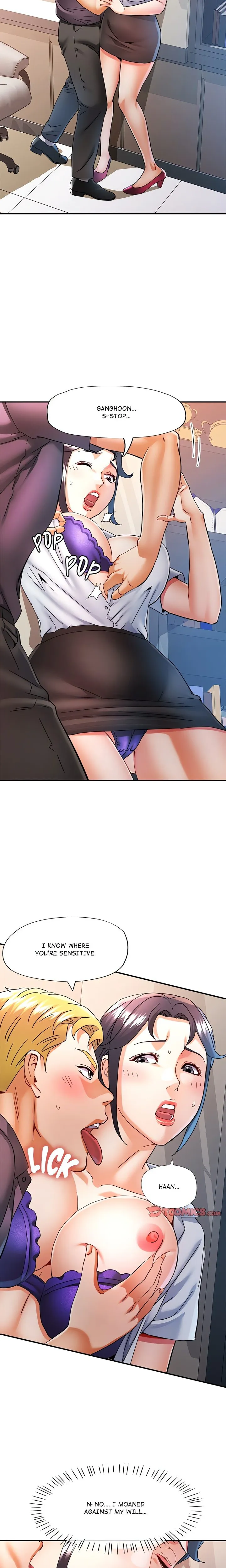 Chapter 88