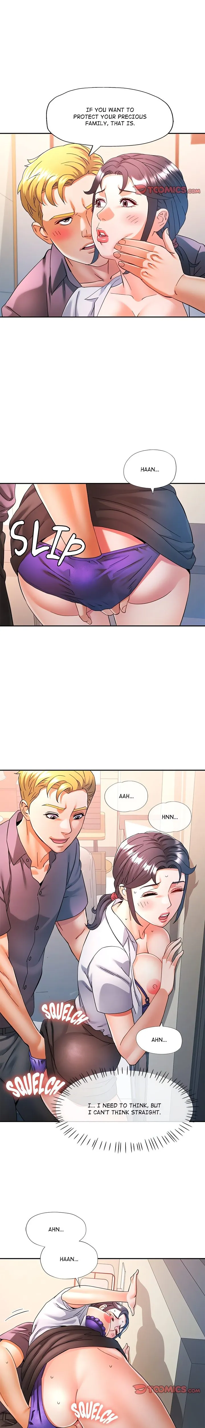 Chapter 88