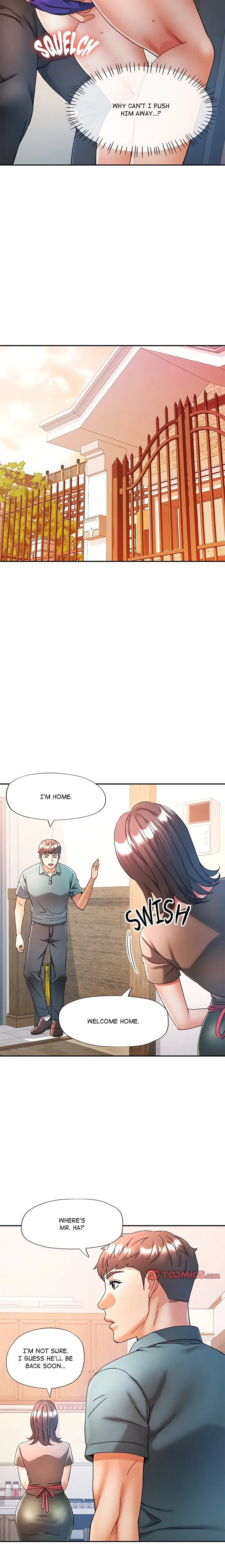 Chapter 88