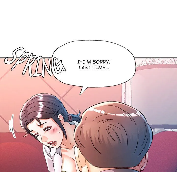 Chapter 95