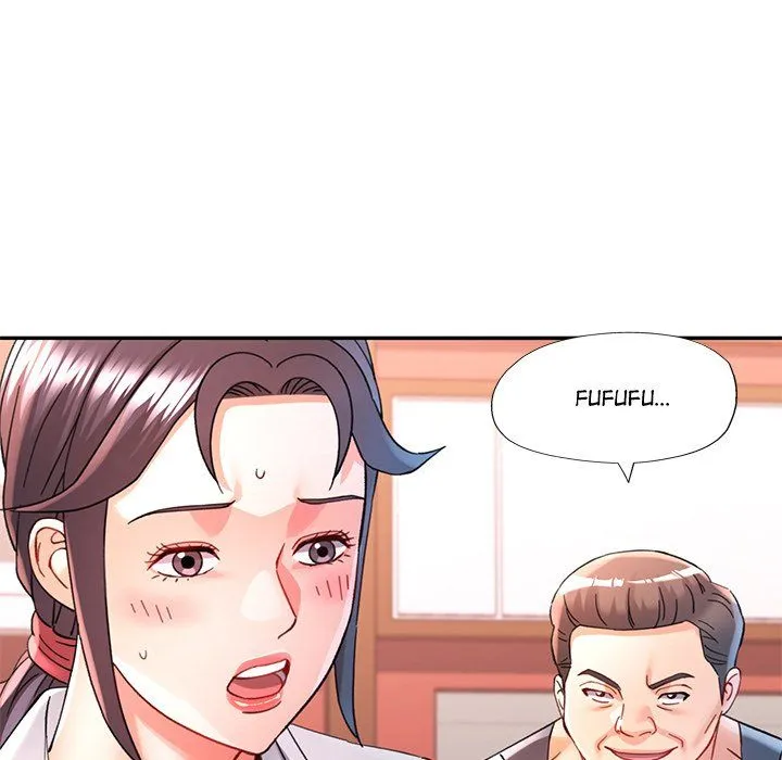 Chapter 95