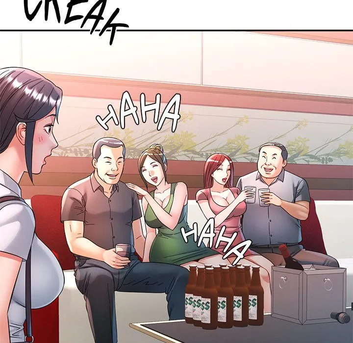 Chapter 95