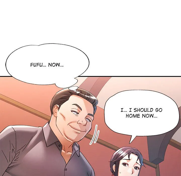 Chapter 95