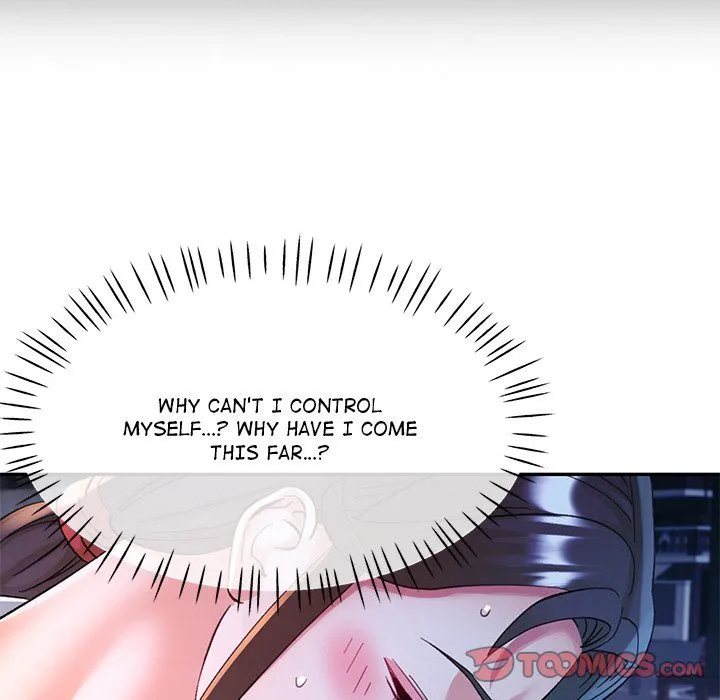 Chapter 96