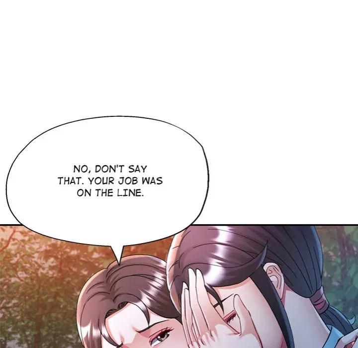 Chapter 97