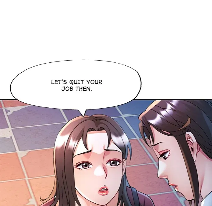 Chapter 97
