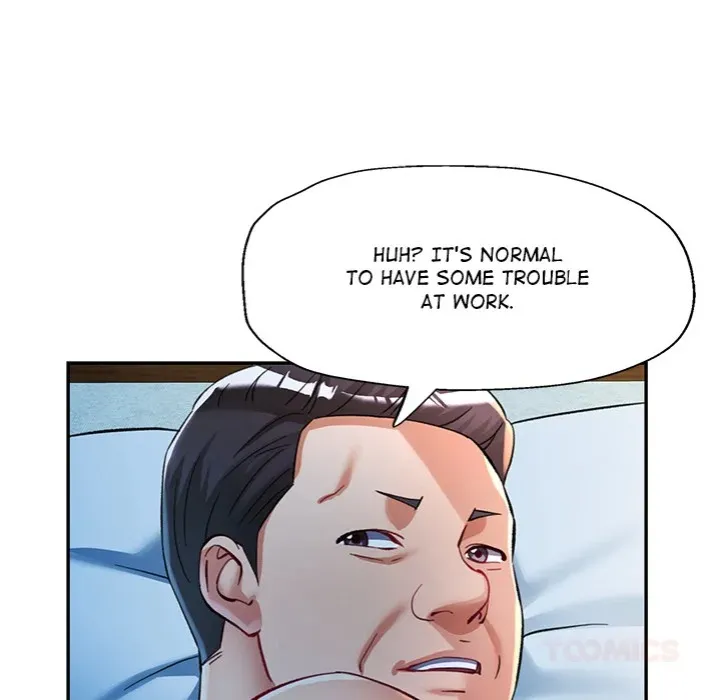 Chapter 97