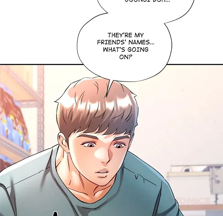 Chapter 99