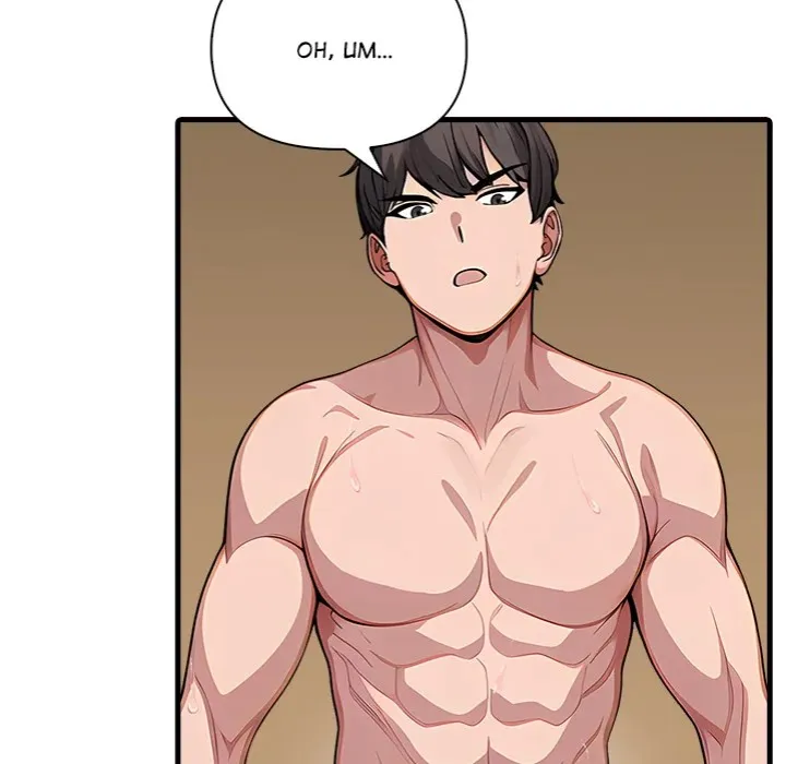 Chapter 12