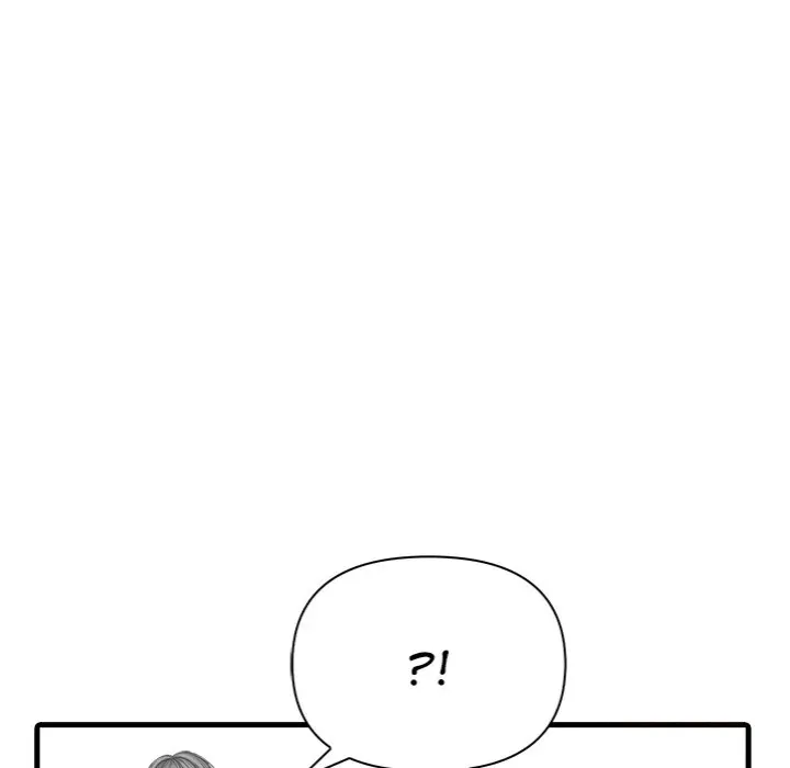 Chapter 14