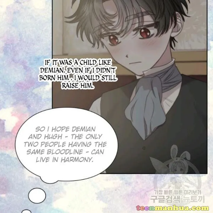 Chapter 87