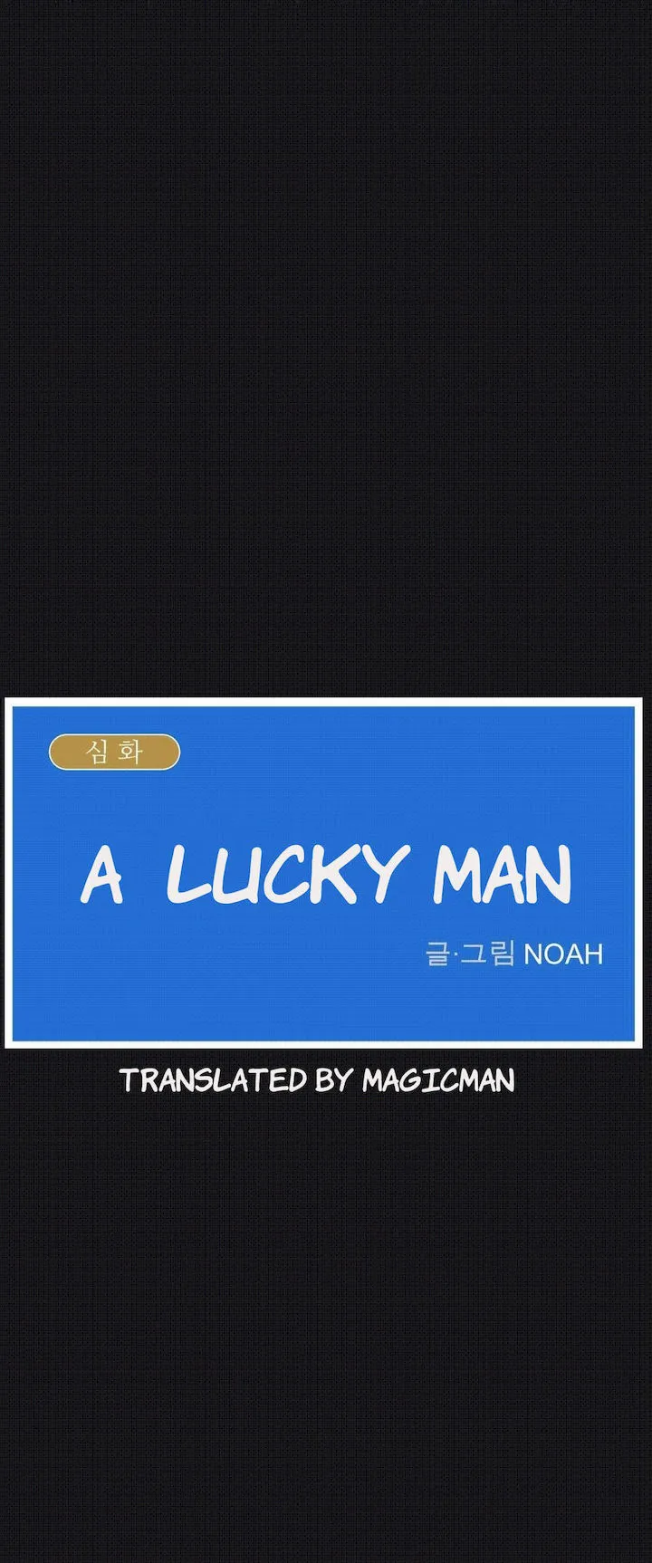 Chapter 35