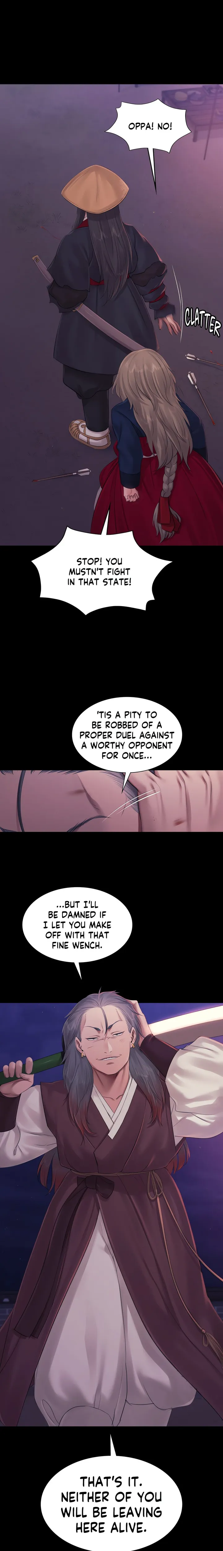Chapter 131