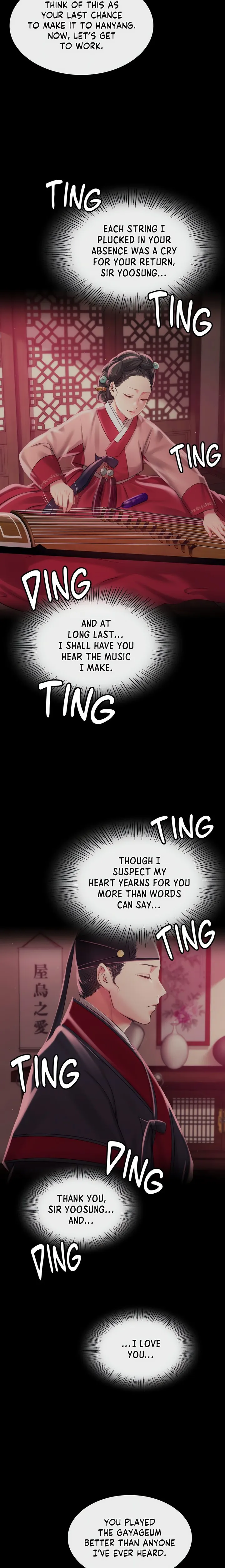 Chapter 137