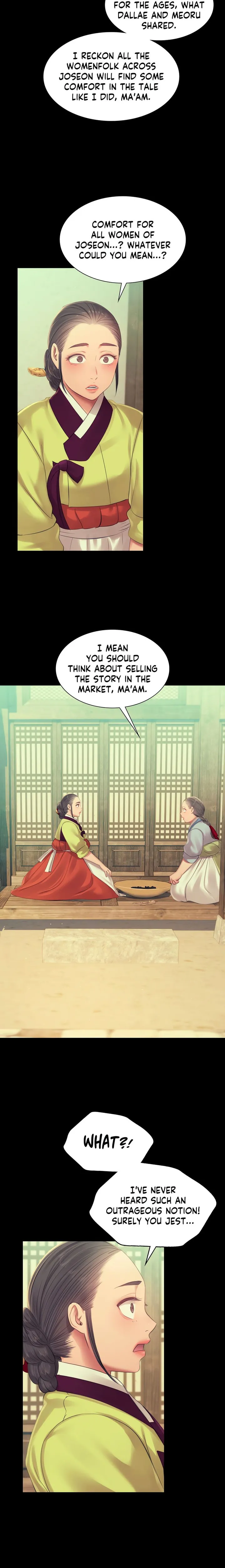 Chapter 139