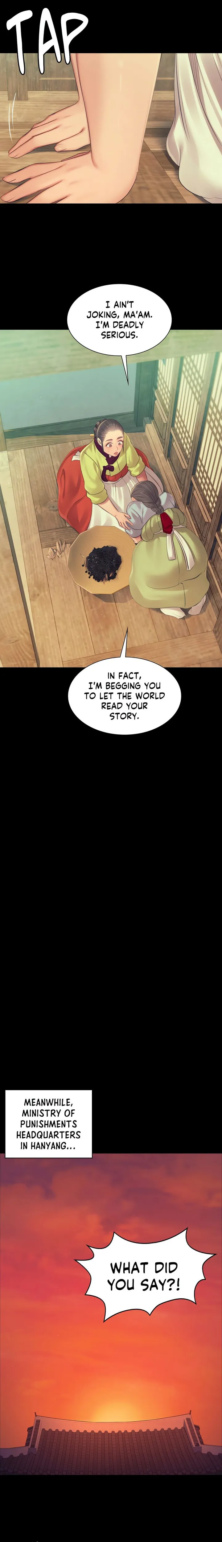 Chapter 139