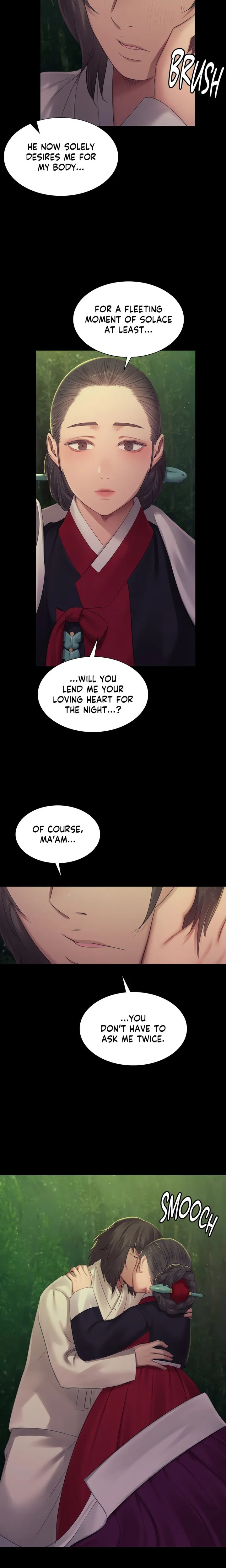 Chapter 141
