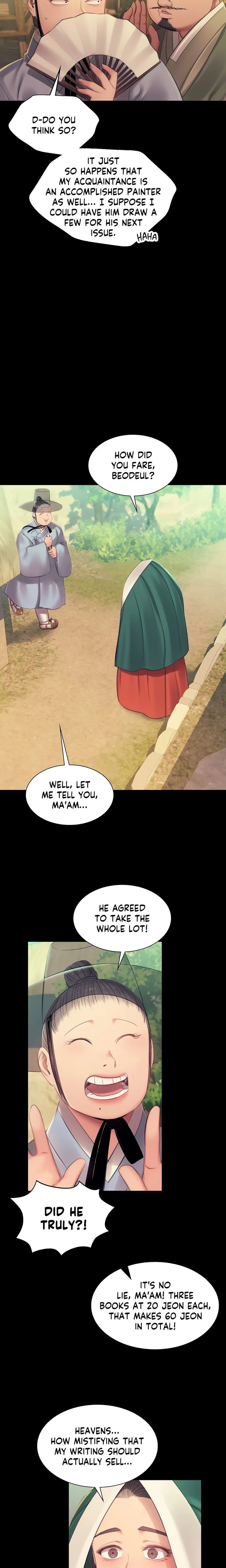 Chapter 142