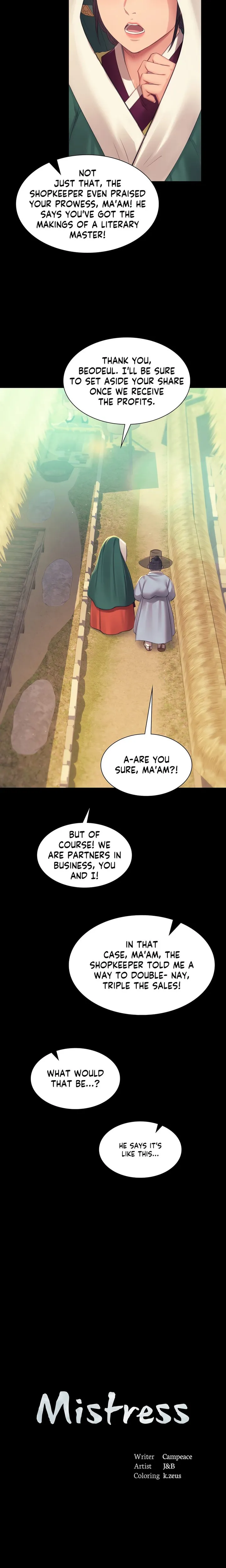 Chapter 142