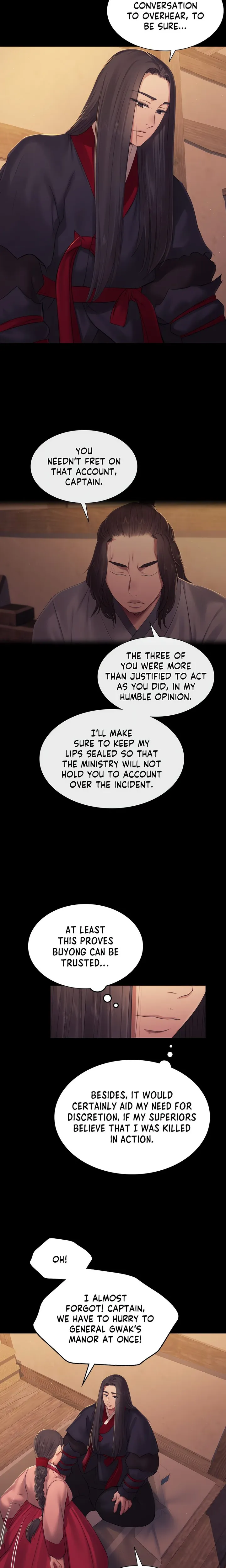 Chapter 143
