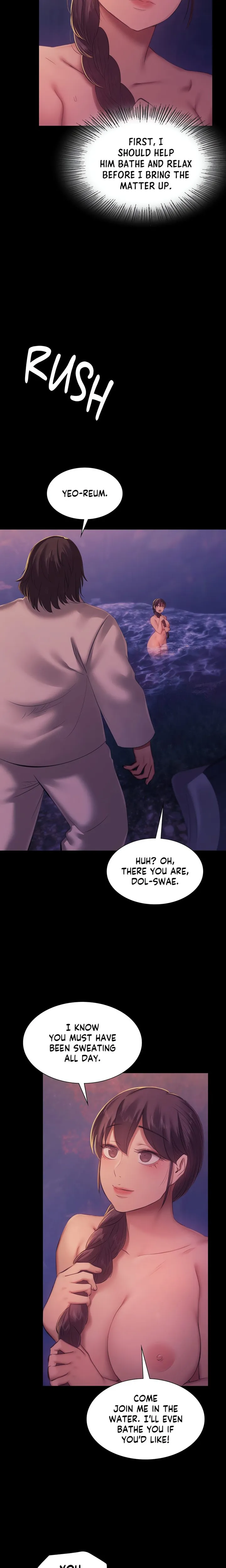 Chapter 146
